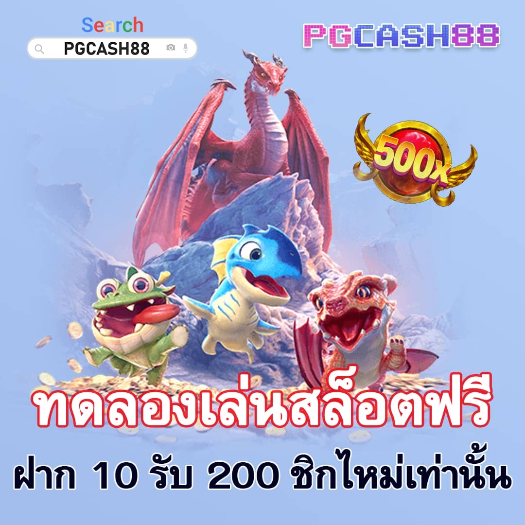 fox888 ทางเข้า มือถือ