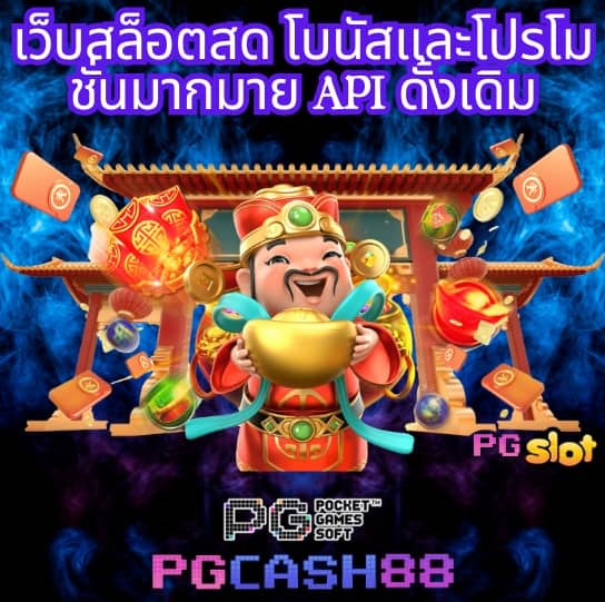 fox888 ทางเข้า มือถือ